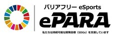 株式会社ePARAのプレスリリース画像2