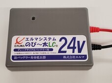 株式会社ソリッドのプレスリリース画像1