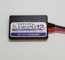 株式会社ソリッドのプレスリリース画像1