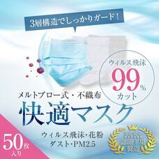 カラフル株式会社のプレスリリース画像1