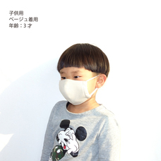 株式会社エーチームデザインのプレスリリース画像9