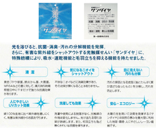 株式会社エーチームデザインのプレスリリース画像10