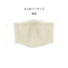 株式会社エーチームデザインのプレスリリース画像4