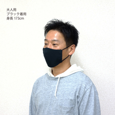 株式会社エーチームデザインのプレスリリース画像6