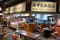 Dikitoon.comのプレスリリース画像2