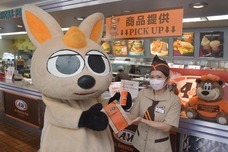 Dikitoon.comのプレスリリース画像4