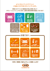 Dikitoon.comのプレスリリース画像1