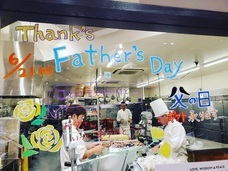 Dikitoon.comのプレスリリース画像4