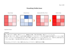東京インディペンデンツのプレスリリース画像1