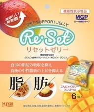 株式会社ピアンタのプレスリリース画像1