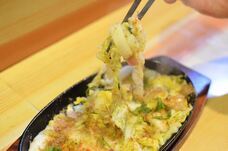 NPO法人ORGANのプレスリリース画像1