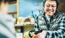 八木酒造株式会社のプレスリリース画像1