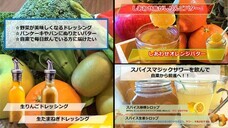 長谷川斉のプレスリリース画像1