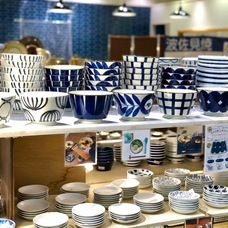 那かむたのプレスリリース画像1