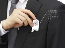 Knot Tradingのプレスリリース画像2