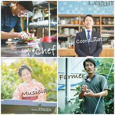 ファームアンドカンパニー株式会社のプレスリリース画像1