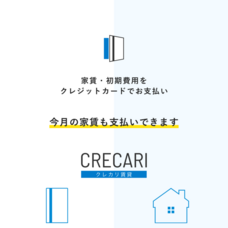 株式会社アイランドのプレスリリース画像2