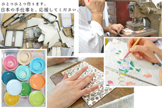 文庫屋「大関」（有限会社 田中商店）のプレスリリース画像9