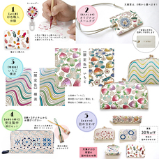 文庫屋「大関」（有限会社 田中商店）のプレスリリース画像7