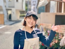 バインミートーキョーのプレスリリース画像1