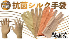 MSIN株式会社のプレスリリース画像1