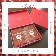 MSIN株式会社のプレスリリース画像1