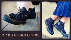 YUM innovation合同会社のプレスリリース画像5