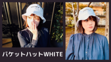 YUM innovation合同会社のプレスリリース画像2