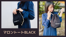 YUM innovation合同会社のプレスリリース画像4