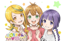 YUM innovation合同会社のプレスリリース画像5