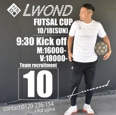 MIYAKAN GROUP JAPAN株式会社のプレスリリース画像1