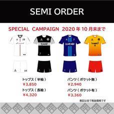 MIYAKAN GROUP JAPAN株式会社のプレスリリース画像1