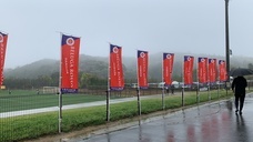 MIYAKAN GROUP JAPAN株式会社のプレスリリース画像1