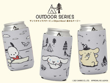 株式会社KTG creationのプレスリリース画像3