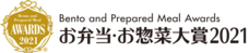 フレンドフーズ有限会社のプレスリリース画像2