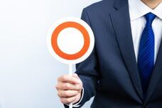 株式会社 企業調査センターのプレスリリース画像1