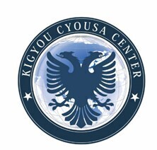 株式会社 企業調査センターのプレスリリース画像2