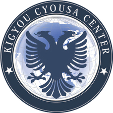 株式会社 企業調査センターのプレスリリース画像2