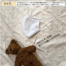 株式会社アイディールカンパニーのプレスリリース画像6