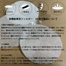 株式会社アイディールカンパニーのプレスリリース画像5