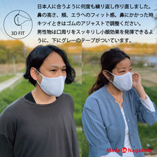 株式会社アイディールカンパニーのプレスリリース画像4