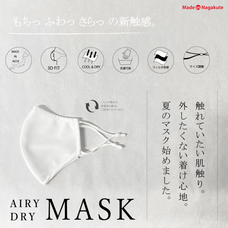 株式会社アイディールカンパニーのプレスリリース画像4