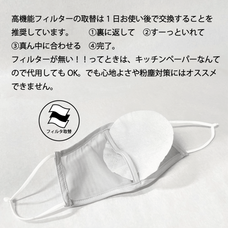 株式会社アイディールカンパニーのプレスリリース画像3