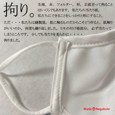 株式会社アイディールカンパニーのプレスリリース画像6