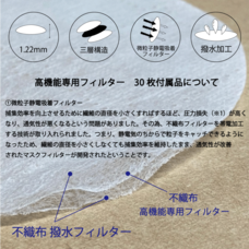 株式会社アイディールカンパニーのプレスリリース画像4