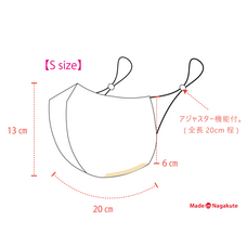 株式会社アイディールカンパニーのプレスリリース画像5