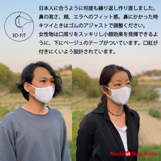 株式会社アイディールカンパニーのプレスリリース画像2