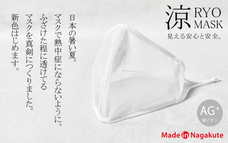 株式会社アイディールカンパニーのプレスリリース画像6