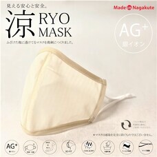 株式会社アイディールカンパニーのプレスリリース画像2