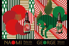 MobilExSchool合同会社のプレスリリース画像1